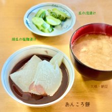 Simoakiさんの写真