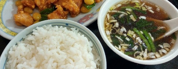 桜香飯店