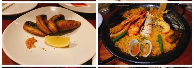 ボデガス　ガパ