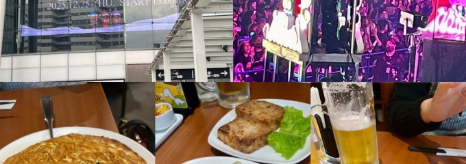 梅蘭 JRさいたま新都心ビル店