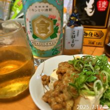 intokameさんの写真