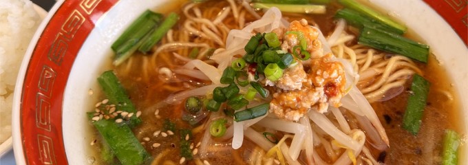 中華料理 友家（ゆうや） 岡山今保店