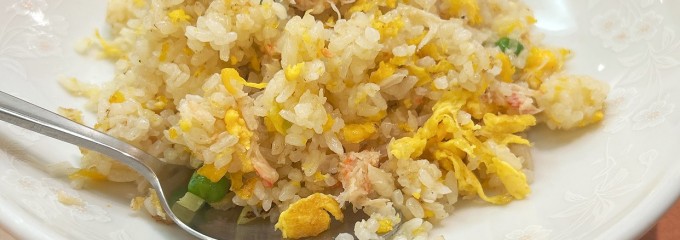鳳林