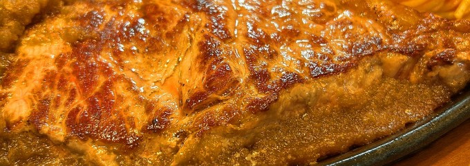 ステーキ宮 秋田山王店