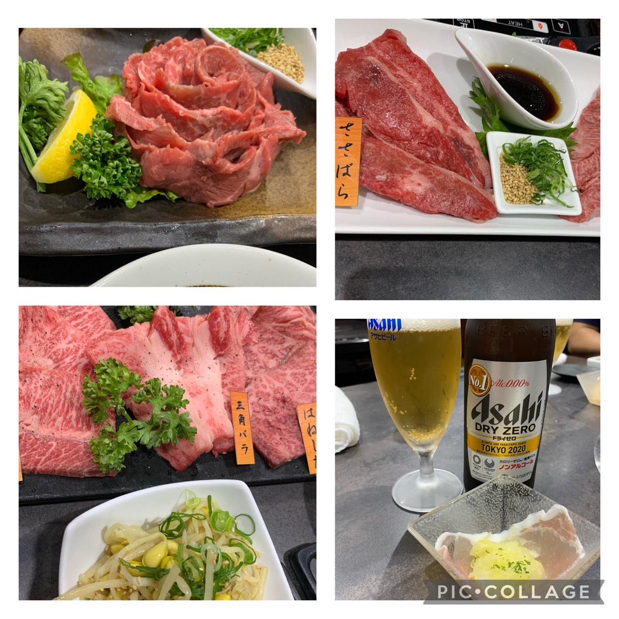 和牛処 助春(東大阪/焼肉・ホルモン) | ホットペッパーグルメ