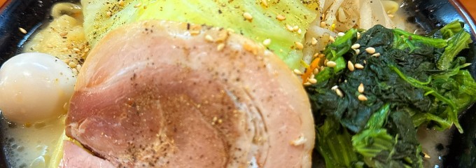 横浜家系ラーメン 一刀家