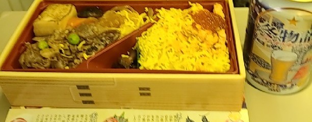 NewDaysミニ　福島21号