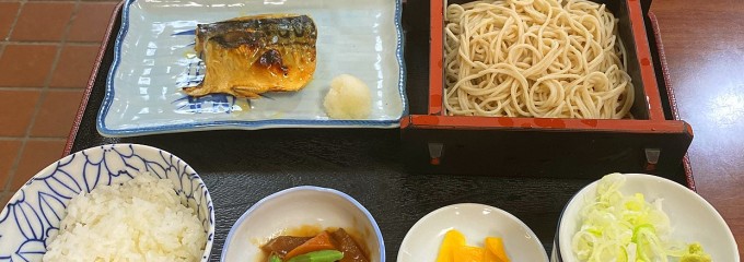 大濱名屋