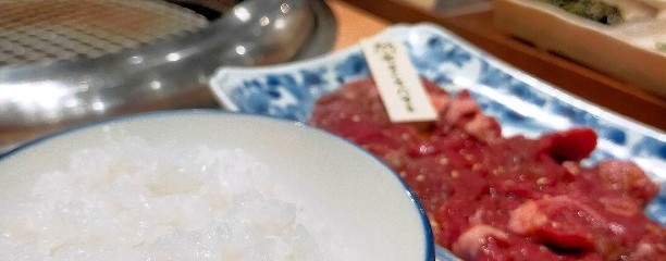 焼肉ホルモンざくろ三重菰野店