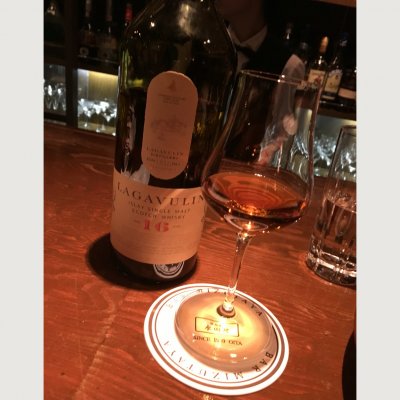 Bar 水田屋 大分市 大分 バー