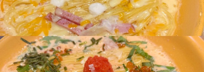 生パスタ専門店