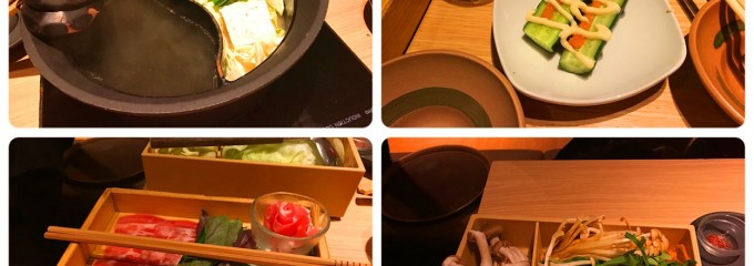 しゃぶしゃぶ温野菜　池袋東口店