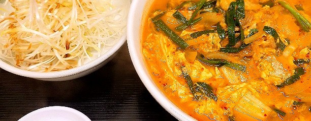 中華食堂 日高屋 三軒茶屋茶沢通店