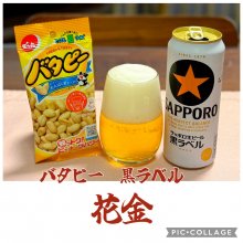mkt42さんの写真