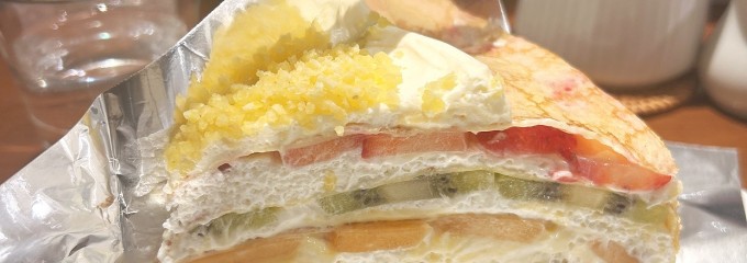 ハーブス 横浜ルミネ店