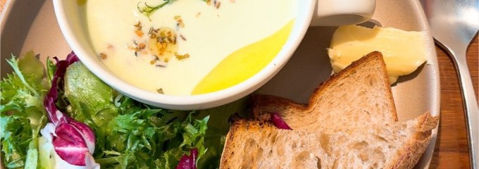 GARDEN HOUSE CAFE