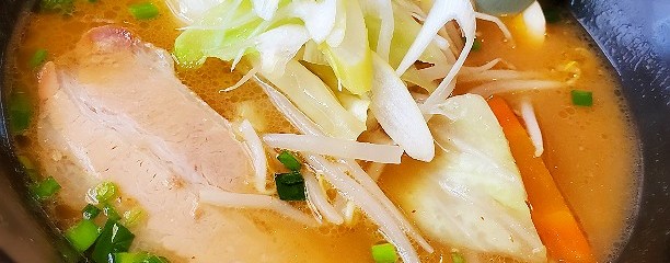 菜華楼