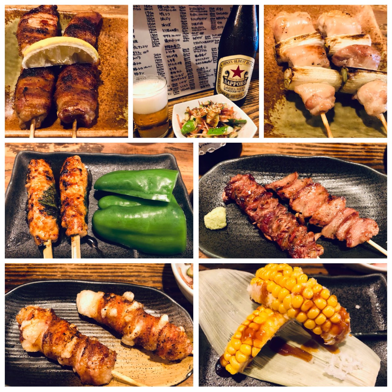 なお 吉 大船 店