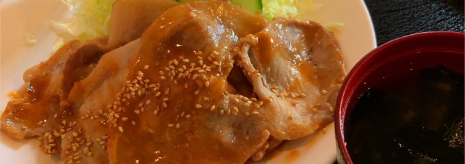 焼肉バル DON