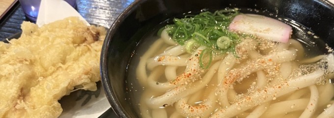 がいな製麺所 ぽかぽ店