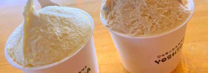 ジェラート&カフェ YOSHIDA