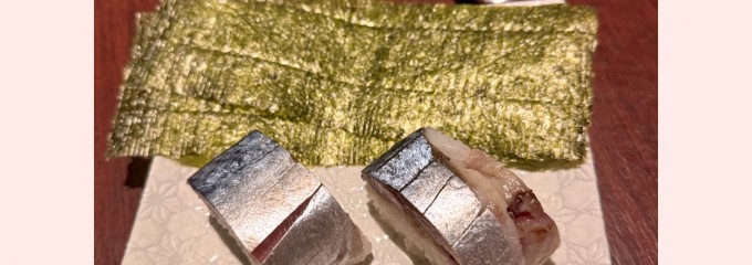 俺の割烹 銀座本店