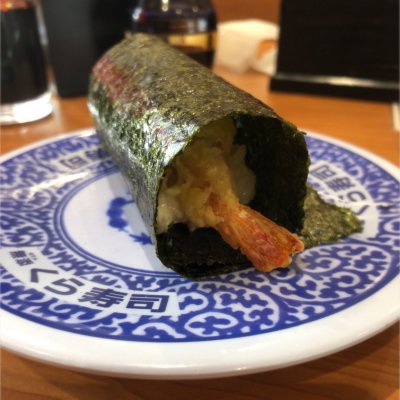 無添 くら寿司 横浜新山下店 元町 中華街駅 寿司