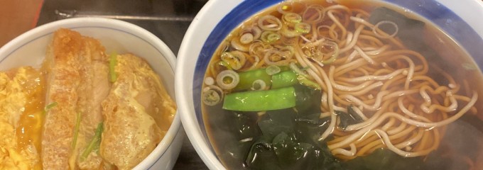 そば処 信州屋 渋谷店