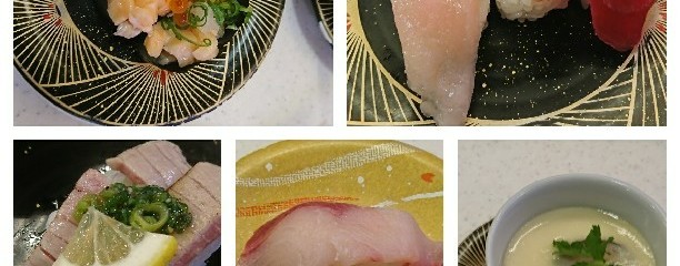 回転寿司みえ丸