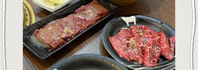 藤太