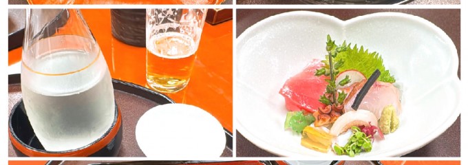 かぐら坂 志満金