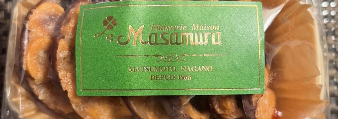 マサムラ 本店