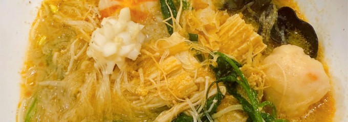 麻辣湯倶楽部