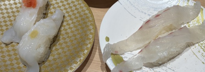 寿司 活 ジョイナス横浜店