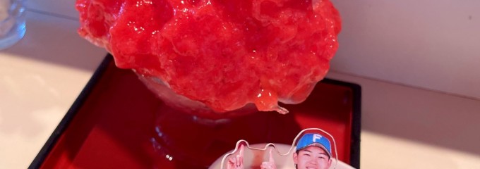 ひみつ堂