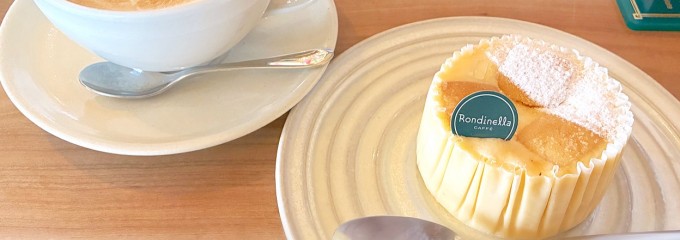 Rondinella ロンディネッラ