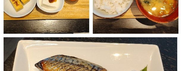 旨酒・料理 酢重ダイニング / 酢重の鮨 ザ・スプラジール横浜