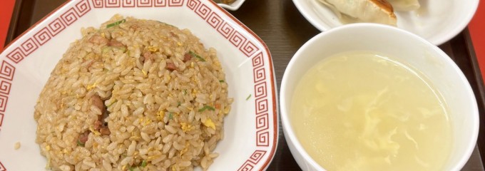 大阪王将 糀谷駅前店