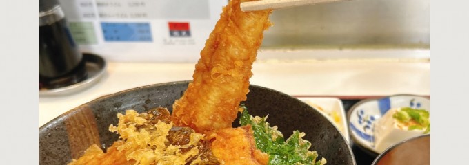 鶴天