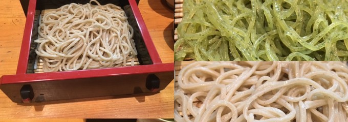 ちんねん