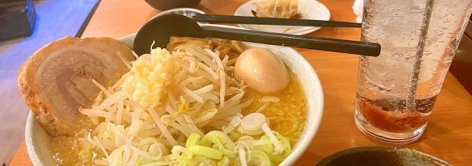 ビストロ de 麺酒場 燿
