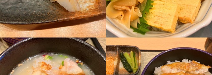 鯛屋 むらさき