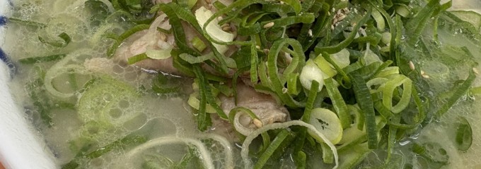 元祖ラーメン 長浜家