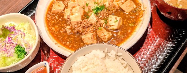 大戸屋 モザイクボックス川西店