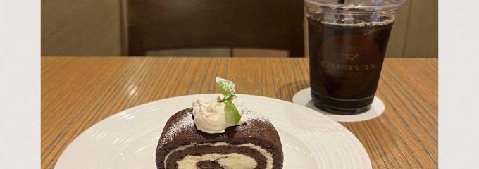 ミカドヤ珈琲店byキャラバンコーヒー アトレ大森店