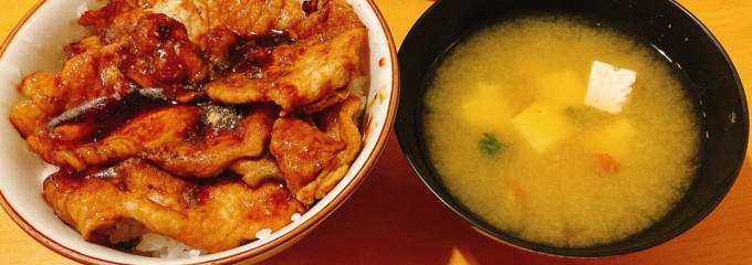 豚丼のまむろ