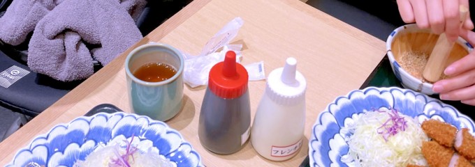 かつ楽 イオンモール大和郡山