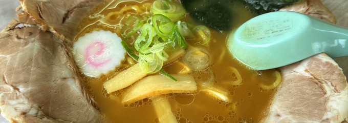 大将