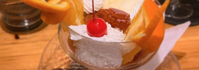 珈琲道場 侍 亀戸店