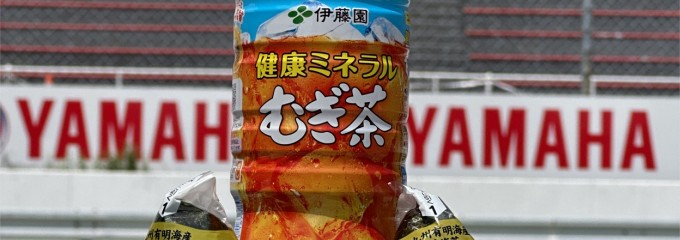 スポーツランド菅生